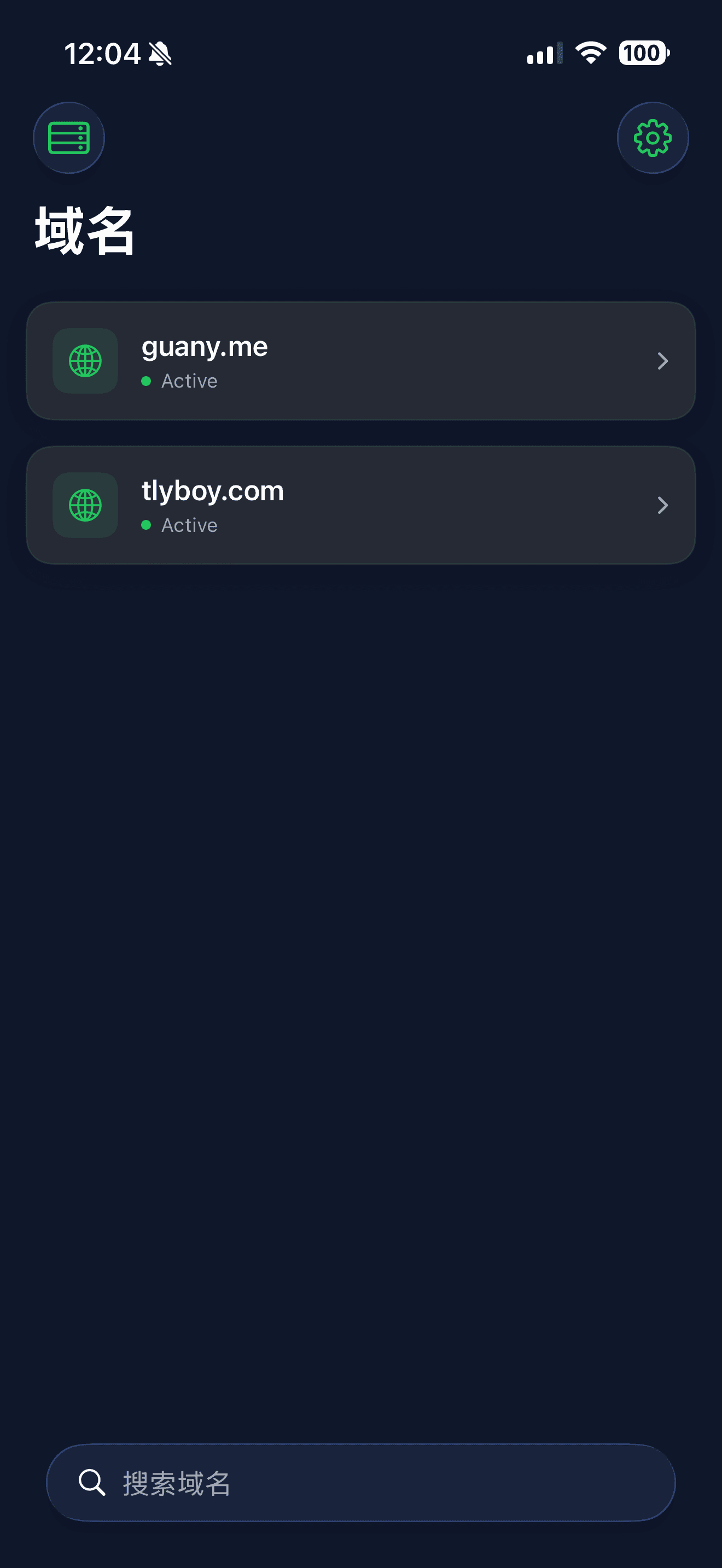 GlassDNS 中文移动端截图